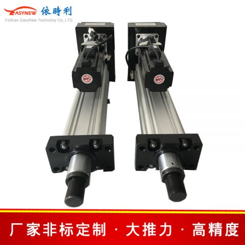 小型伺服電動(dòng)缸批發(fā)，應(yīng)用于電動(dòng)滑臺(tái)缸